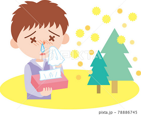 花粉症の男の子 78886745