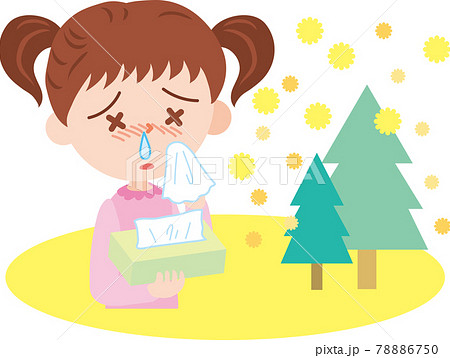 花粉症の女の子 花粉症の女の子 78886750