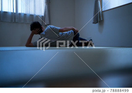 40代ひきこもり 78888499