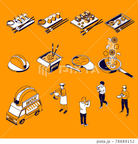 Asian Food Isometric Set 78889152