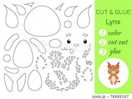 Color, cut and glue paper little lynx. Cut and paste crafts activity page. Educational game for preschool children. DIY worksheet. Kids logic game, puzzle. Vector stock illustration. 78889167