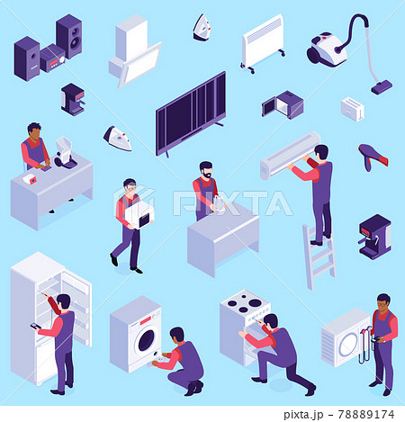 Repair Service Icons Set Repair Service Icons Set 78889174