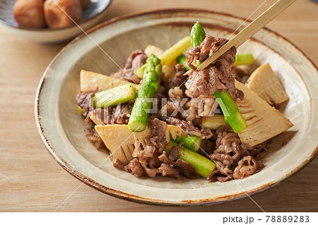 牛肉とたけのこの炒め物（国産牛） 78889283