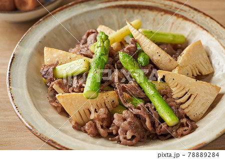 牛肉とたけのこの炒め物(国産牛) 牛肉とたけのこの炒め物(国産牛) 78889284