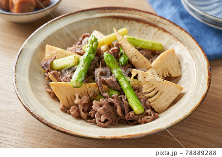 牛肉とたけのこの炒め物(国産牛) 牛肉とたけのこの炒め物(国産牛) 78889288