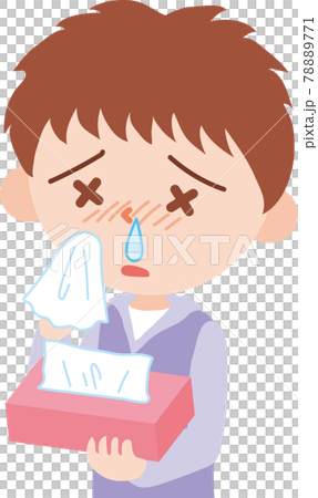 鼻が詰まった男の子 鼻が詰まった男の子 78889771