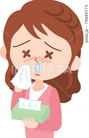 鼻が詰まった女性 鼻が詰まった女性 78889773