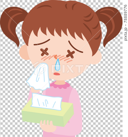 鼻塞的女孩 78889776