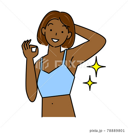日焼けサロンで綺麗な小麦色に焼けた肌を喜んでいる可愛い女性 笑顔 イラスト ベクターのイラスト素材 7801