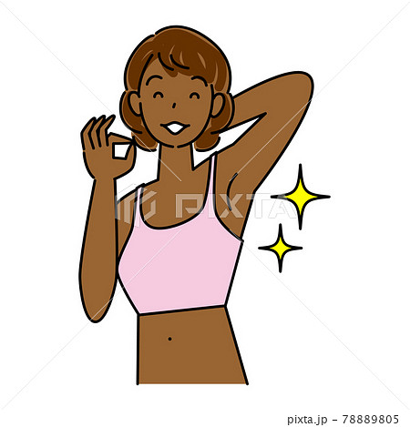 日焼けサロンで綺麗な小麦色に焼けた肌を喜んでいる可愛い女性 笑顔 イラスト ベクターのイラスト素材 7805