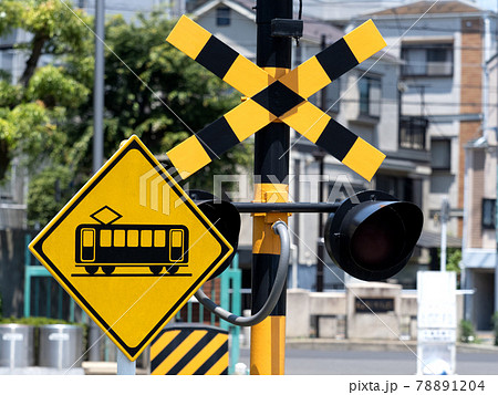 踏切 78891204