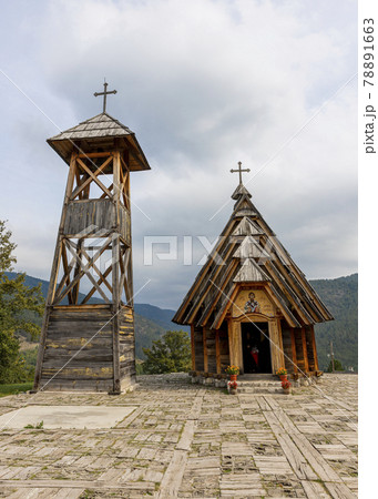 Drvengrad, Serbia- 18 September 2020: Wooden Church at Kustendorf, traditional village Drvengrad built by Emir Kusturica. Mokra Gora in Zlatibor surroundings 78891663