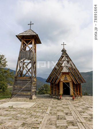 Drvengrad, Serbia- 18 September 2020: Wooden Church at Kustendorf, traditional village Drvengrad built by Emir Kusturica. Mokra Gora in Zlatibor surroundings 78891664