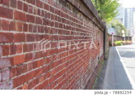 千住製絨所跡(煉瓦塀) 千住製絨所跡(煉瓦塀) 78892254