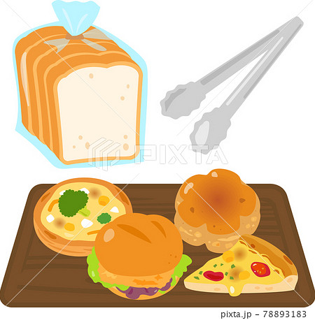 トレイに乗ったいろいろなパンのイラスト素材 71