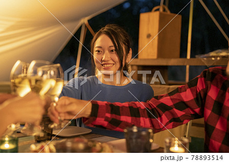 グランピングディナー 78893514