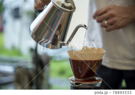 モーニングコーヒー 78893533