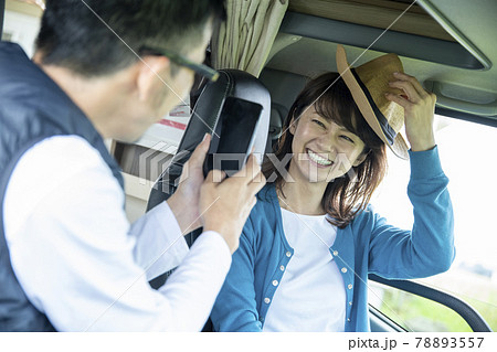 キャンピングカーライフ 78893557