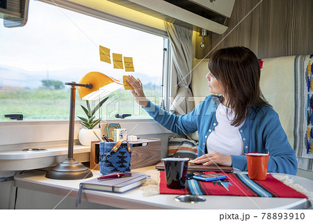 キャンピングカーライフ 78893910