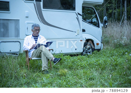 キャンピングカーライフ 78894129