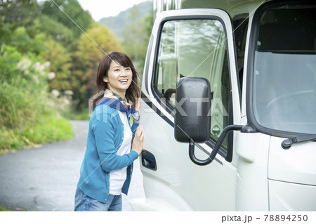 キャンピングカーライフ 78894250