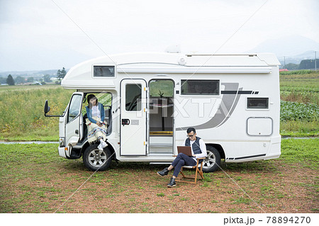キャンピングカーライフ キャンピングカーライフ 78894270