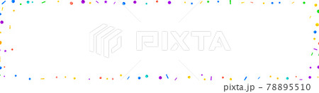 Festive symmetrical confetti. Celebration stars. F 78895510