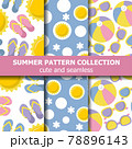 Summer pattern collection with beach theme. Summer banner 78896143