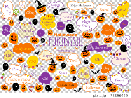 ハロウィン吹き出しセット ハロウィン吹き出しセット 78896459