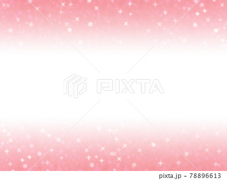 Glittering colorful light background image /... - Stock Illustration  [78896613] - PIXTA