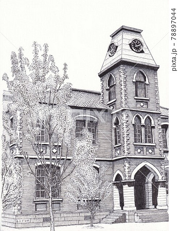 同志社大学 同志社大学 78897044