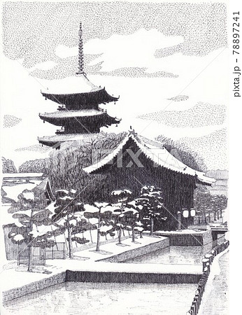 東寺 東寺 78897241