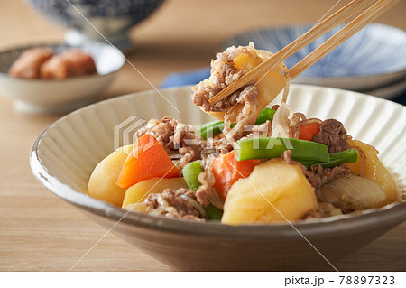 肉じゃが(国産牛) 肉じゃが(国産牛) 78897323