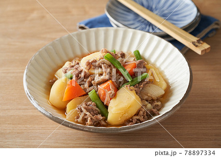 肉じゃが(国産牛) 肉じゃが(国産牛) 78897334