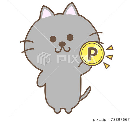 ポイ活/くろねこ ポイ活/くろねこ 78897667