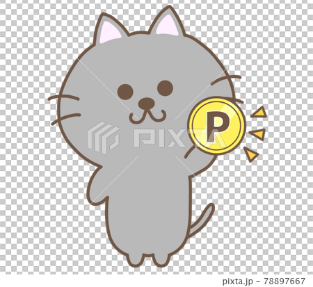 ポイ活/くろねこ ポイ活/くろねこ 78897667
