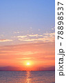 日没前の夕日 78898537