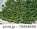 実山椒　山椒の実　粉山椒 78898688