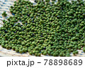 実山椒　山椒の実　粉山椒 78898689