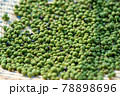 実山椒　山椒の実　粉山椒 78898696