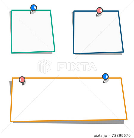 ピンで留められたメモ用紙のイラストのイラスト素材