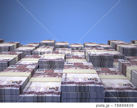 Brazilian money. Brazilian real banknotes. 5 BRL reals bills. 78899839