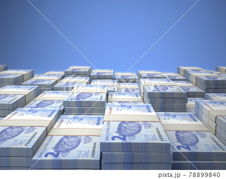 Brazilian money. Brazilian real banknotes. 2 BRL reals bills. 78899840