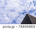 ビル　空　雲　高層ビル　ビジネス 78899869