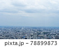 街　遠景　展望　空　雲 78899873