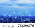 ビジネス　街　ネットワーク　テクノロジー 78899876