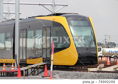 宇都宮LRT 宇都宮LRT 78900288