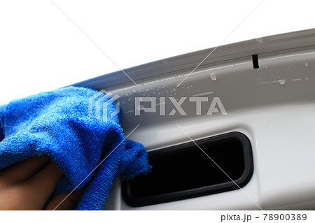 車のドアの内側の拭きあげ 78900389