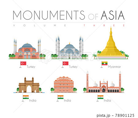 Monuments of Asia in cartoon style Volume 3:... - Stock Illustration  [78901125] - PIXTA