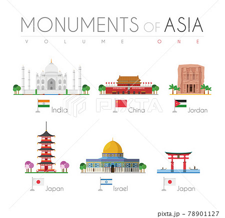 Monuments of Asia in cartoon style Volume 1: Taj Mahal (India), Forbidden City (China), Petra (Jordan), Gojunoto Pagoda (Japan), Dome of the Rock (Israel) and Miyamina Torii Gate (Japan) . Vector 78901127